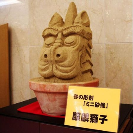 Tottori City Hotel / Vacation Stay 81359 Extérieur photo