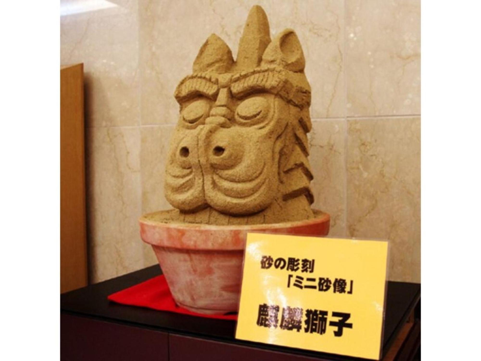 Tottori City Hotel / Vacation Stay 81359 Extérieur photo