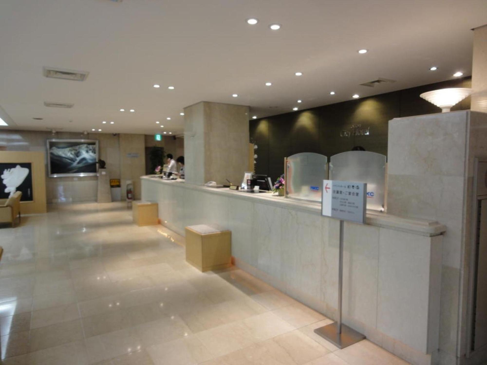 Tottori City Hotel / Vacation Stay 81359 Extérieur photo