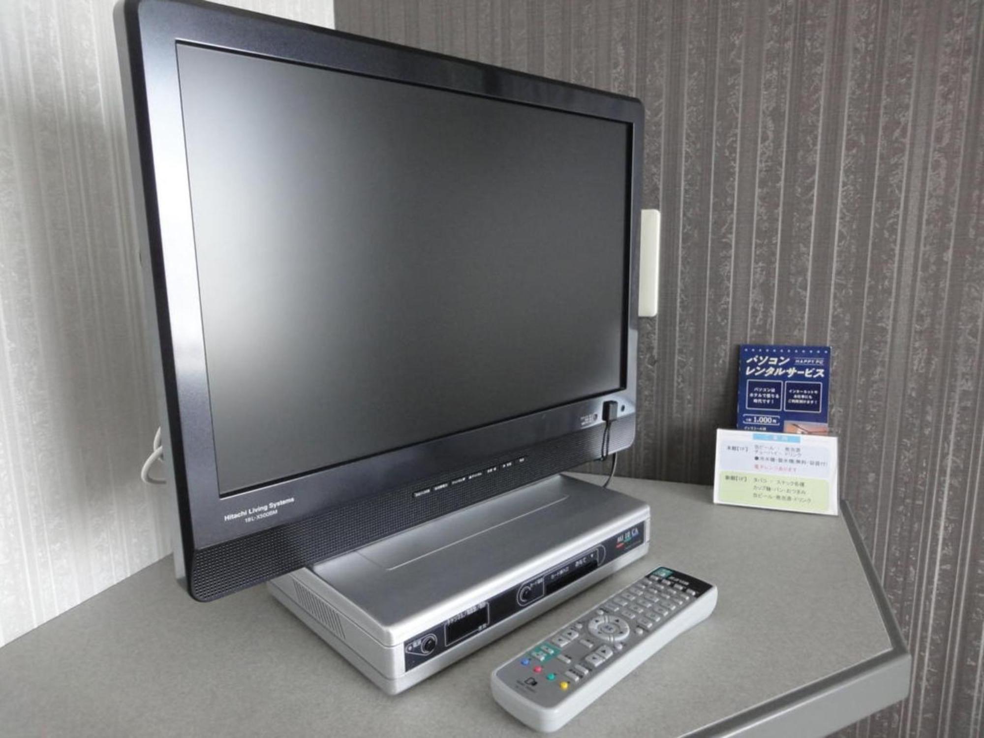 Tottori City Hotel / Vacation Stay 81359 Extérieur photo